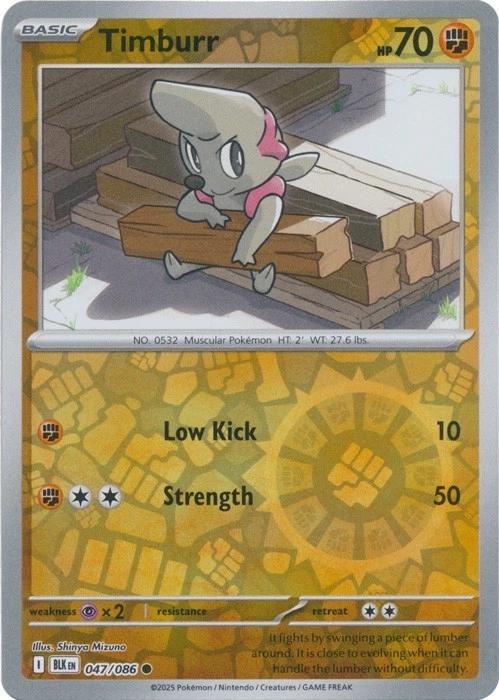 Black Bolt Timburr [Reverse] Pokémon card